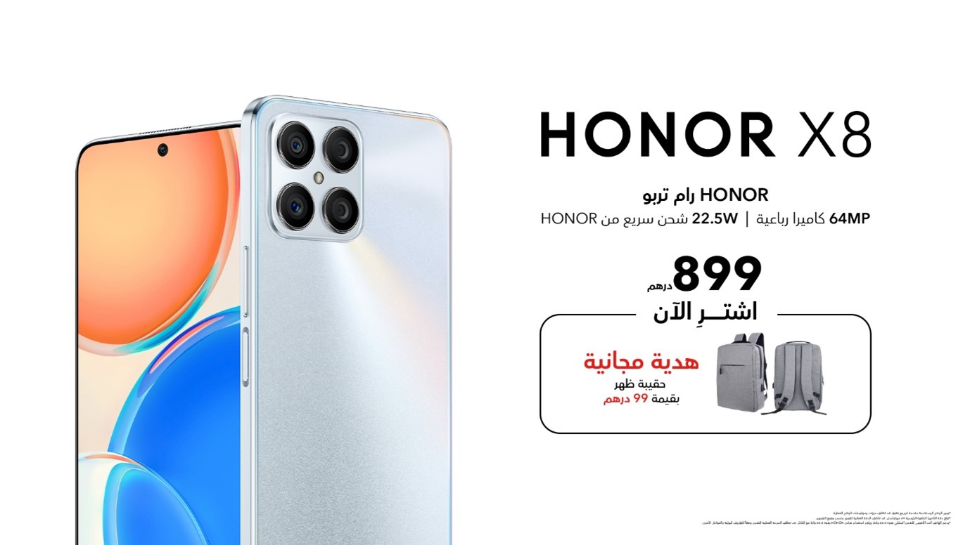 honor x8