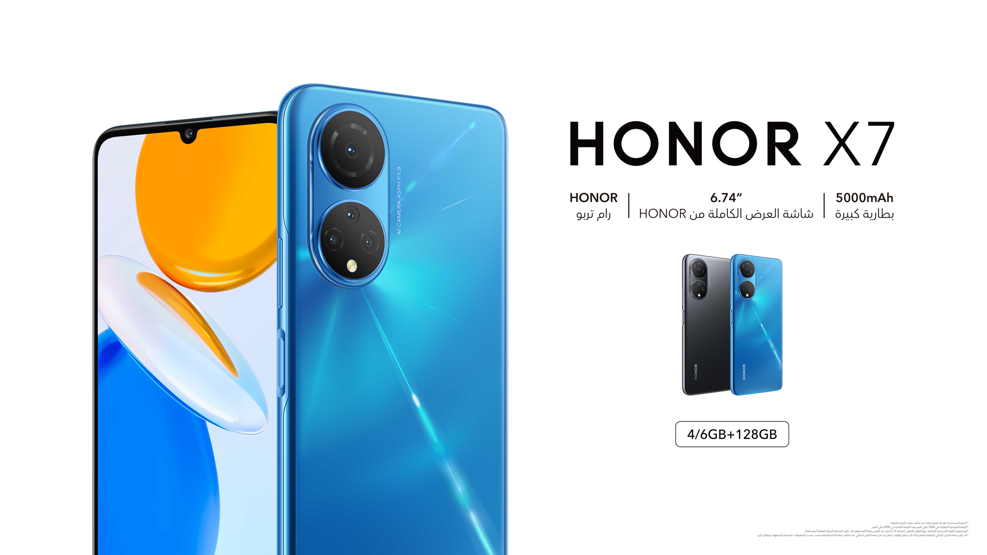 honor x7