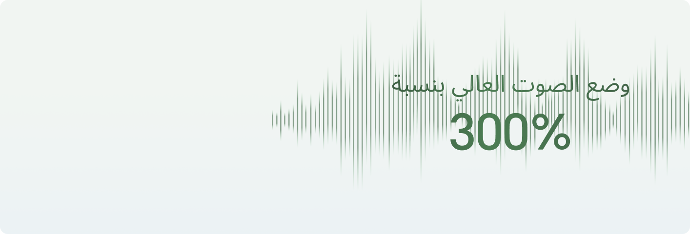 HONOR X7c صوت عالي التأثير