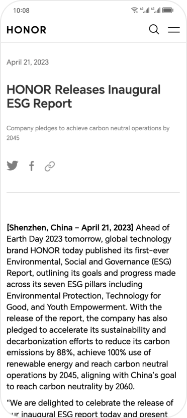 6GB+6GB=12GB, manejo más fluido que nunca 11