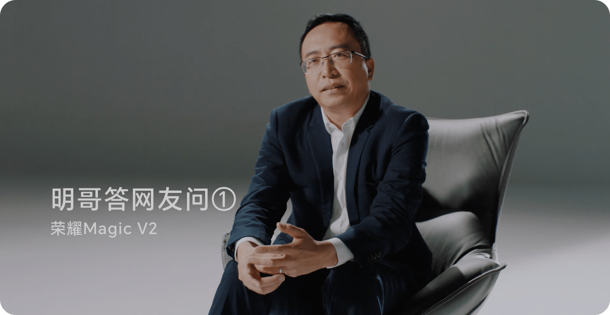 告别苹果一家独大，是在挑战苹果还是在蹭苹果？