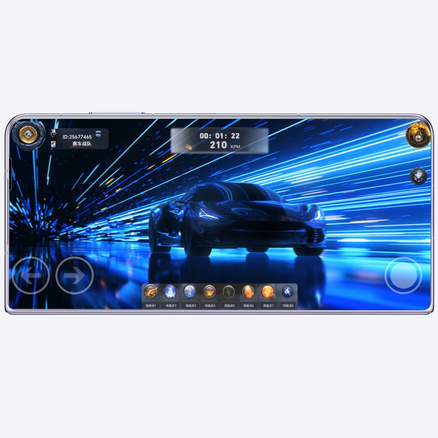 游戏超级分屏，无遮沉浸体验