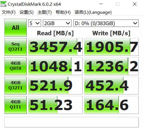 全面屏笔记本来临，跨终端秒传，16.1英寸荣耀MagicBook Pro上手