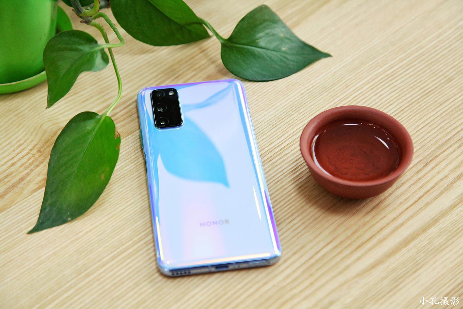【荣耀V30Pro体验】实力派也是颜值派,荣耀V30Pro冰岛幻境开箱