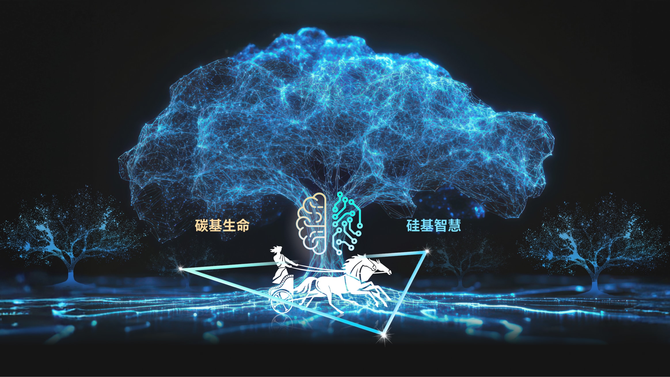 荣耀阿尔法战略 3