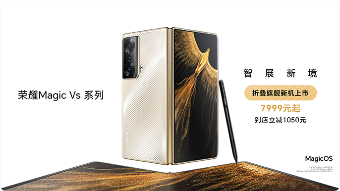 立减活动