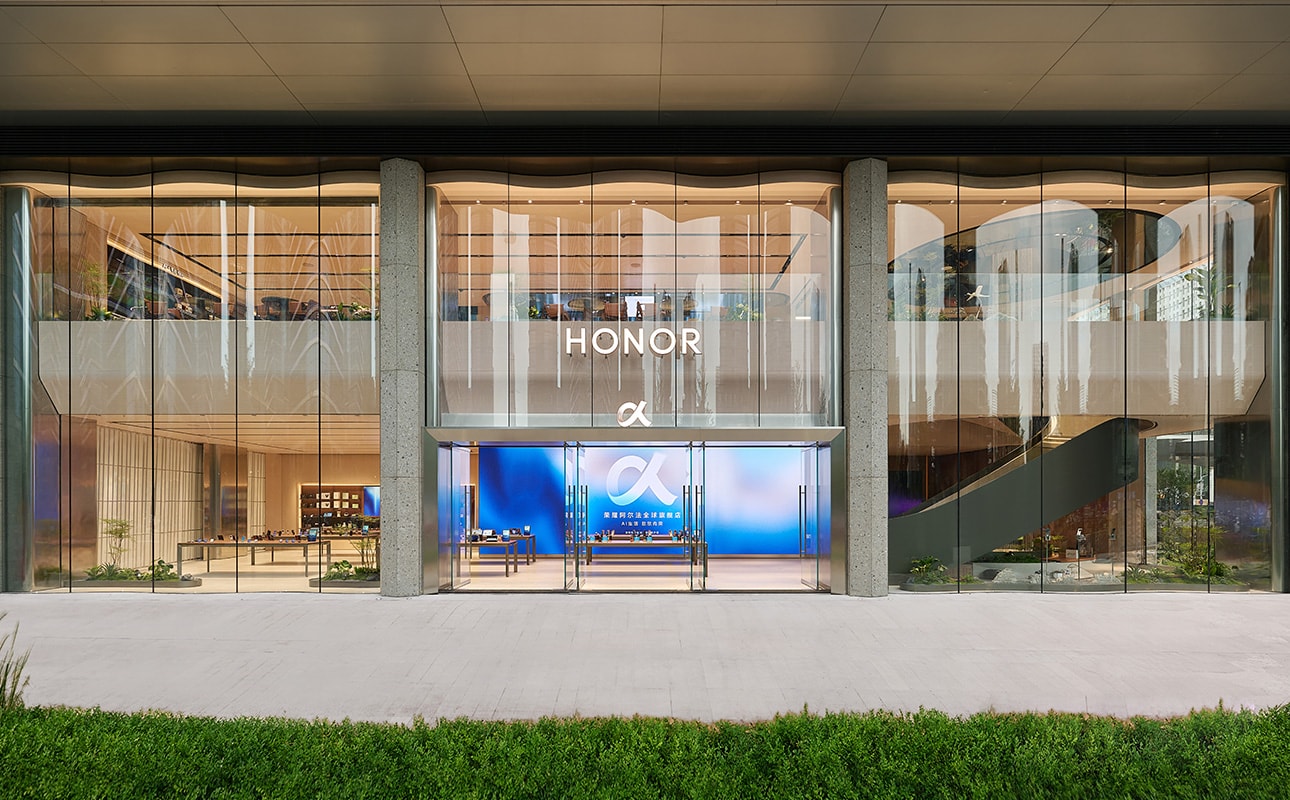 荣耀旗舰店(深圳湾万象城店)