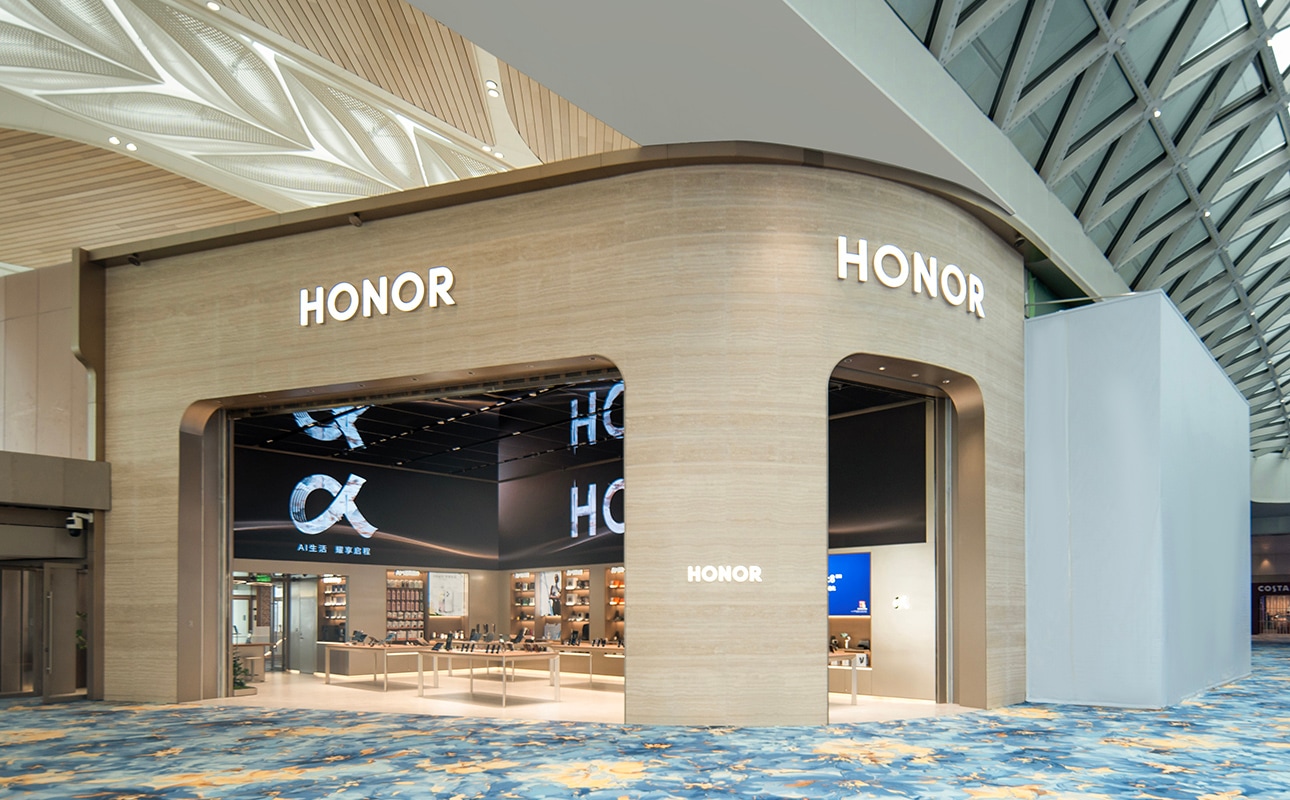 荣耀直营店(广州机场T3店)