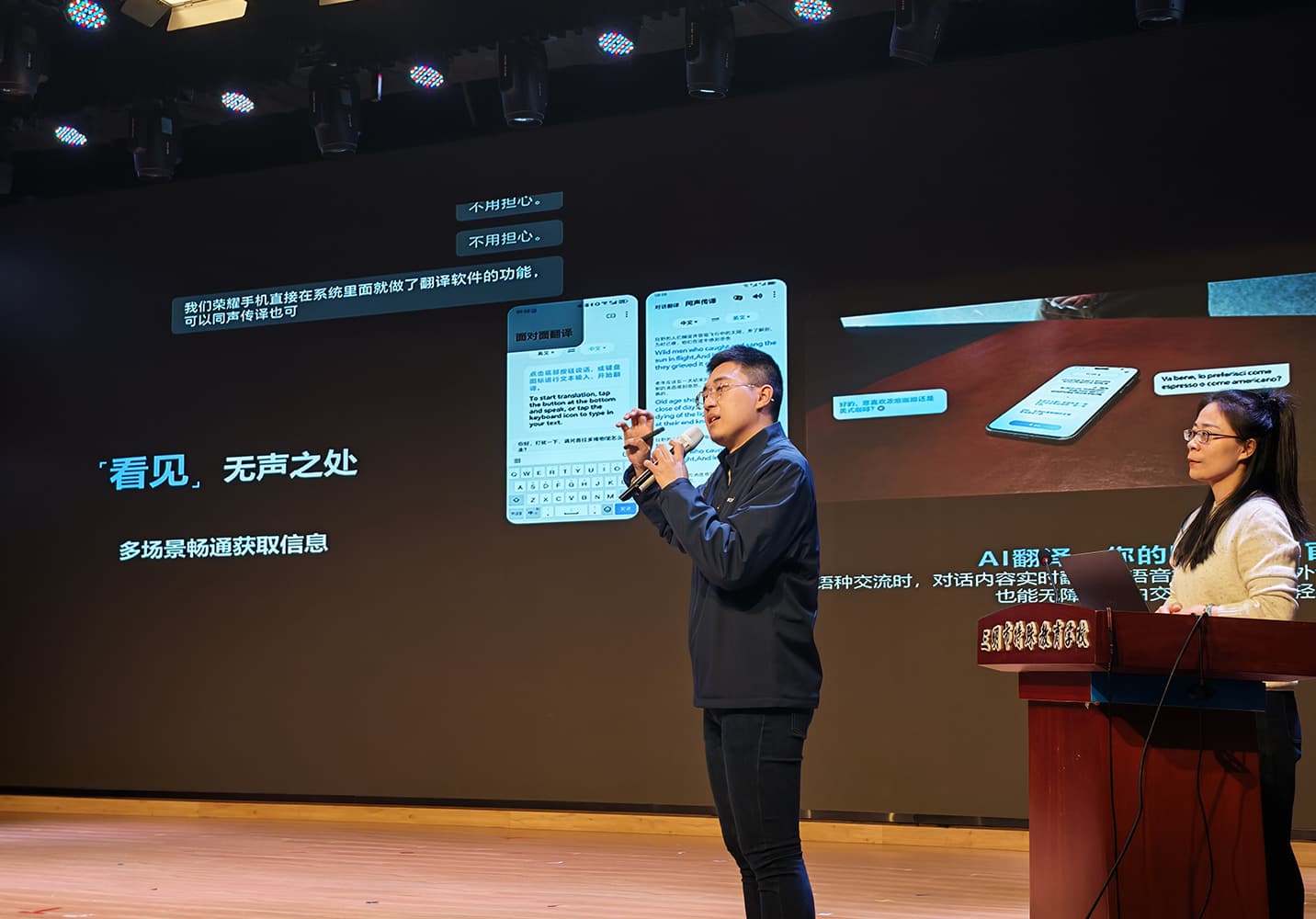 福建三明 2