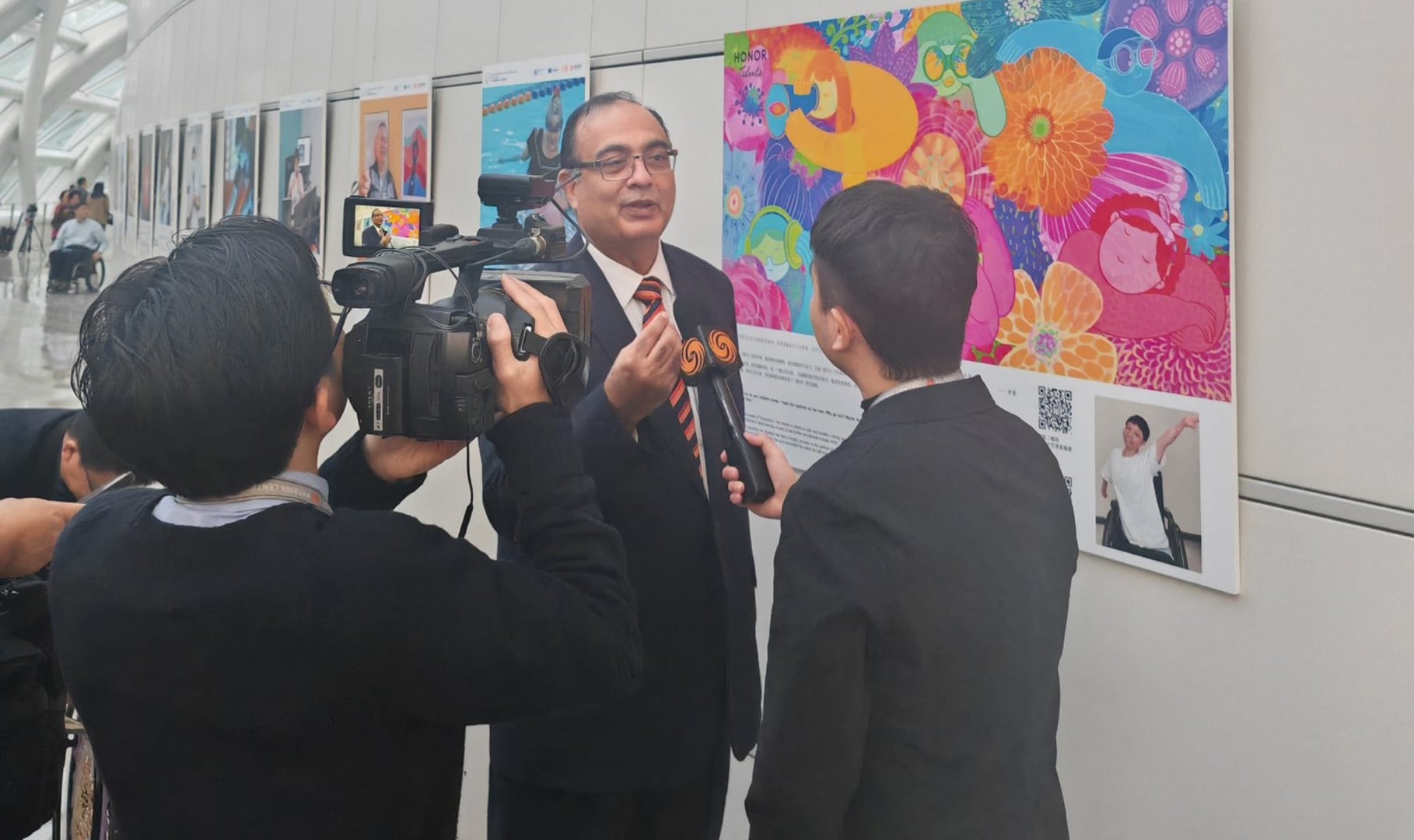 共建包容世界，庆祝2023年残障人日特别活动