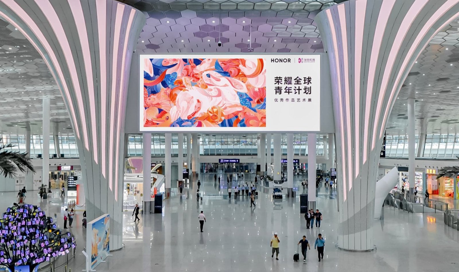 荣耀全球青年计划优秀作品艺术展在深圳机场盛大开幕