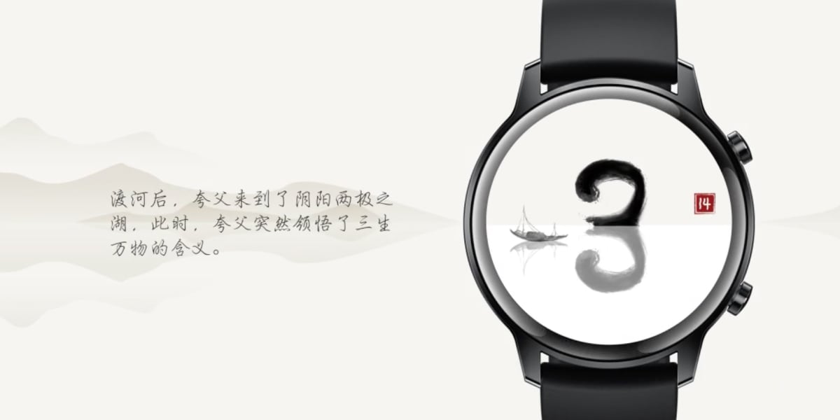 评审团推荐奖（25名）