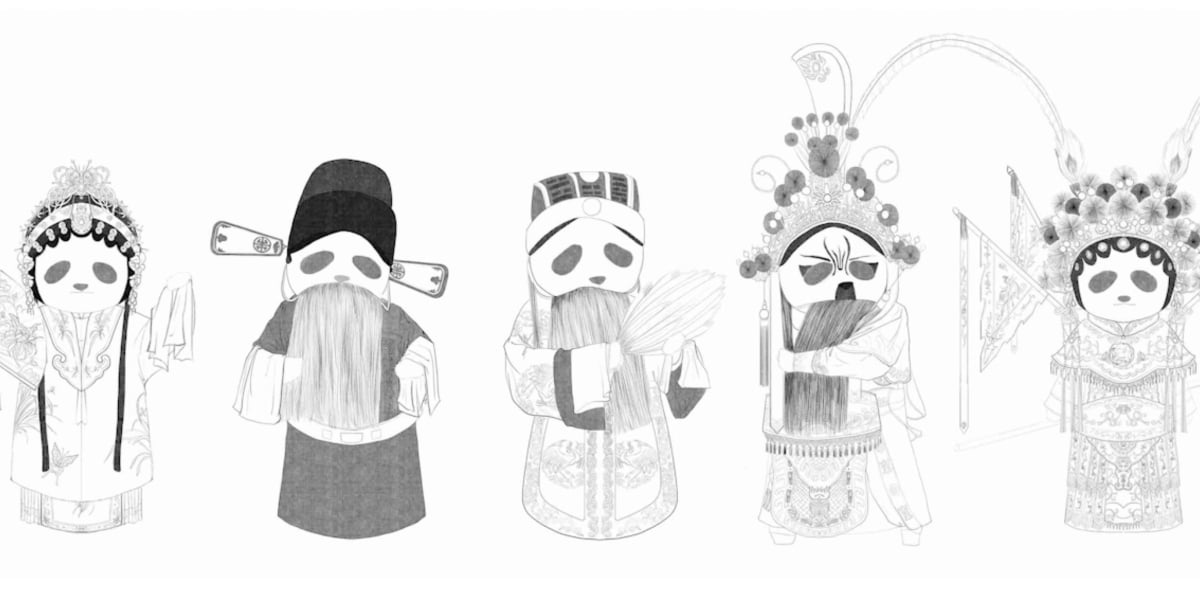 最佳新锐奖（25名）