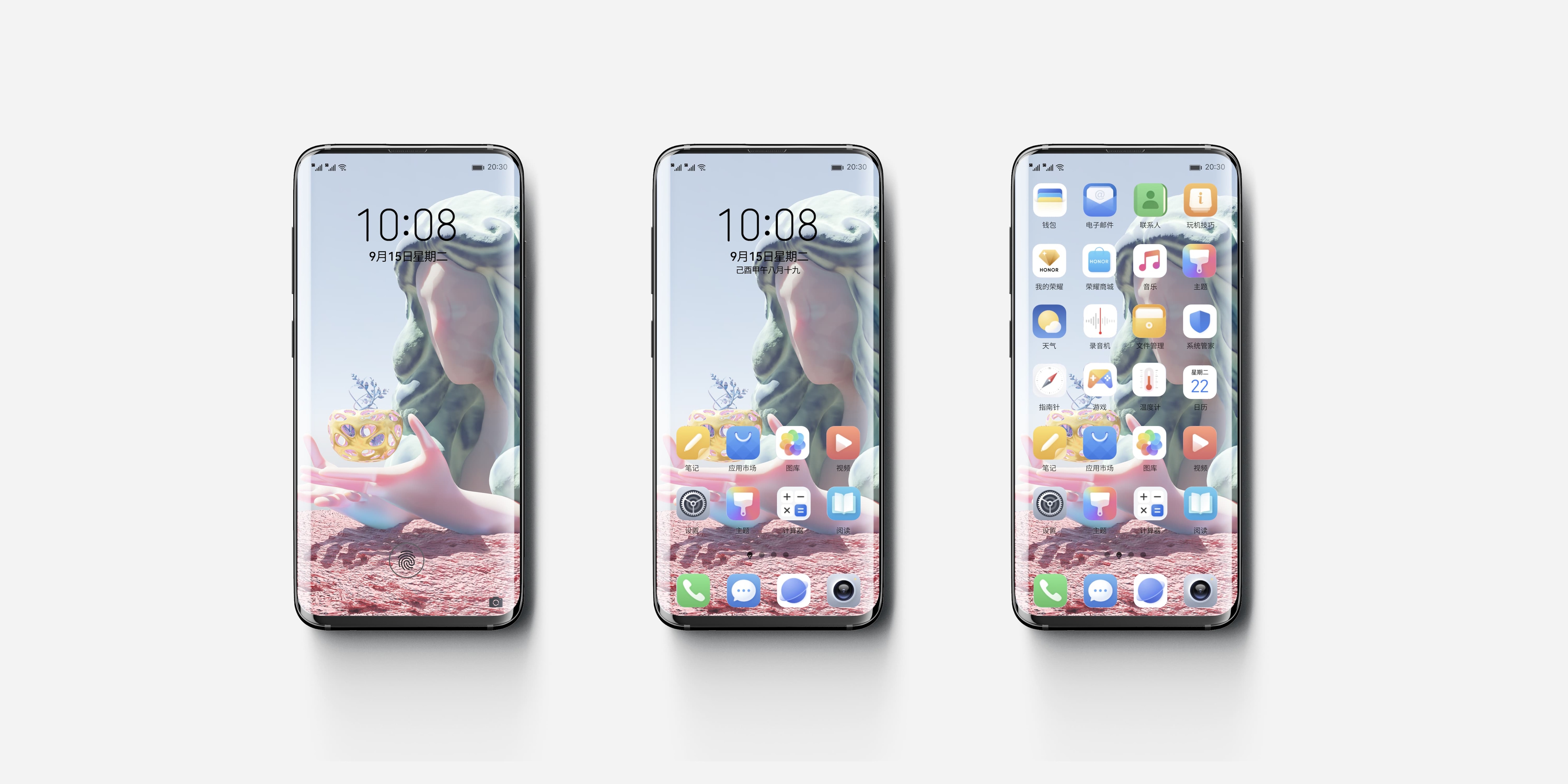 最佳新锐奖（25名）