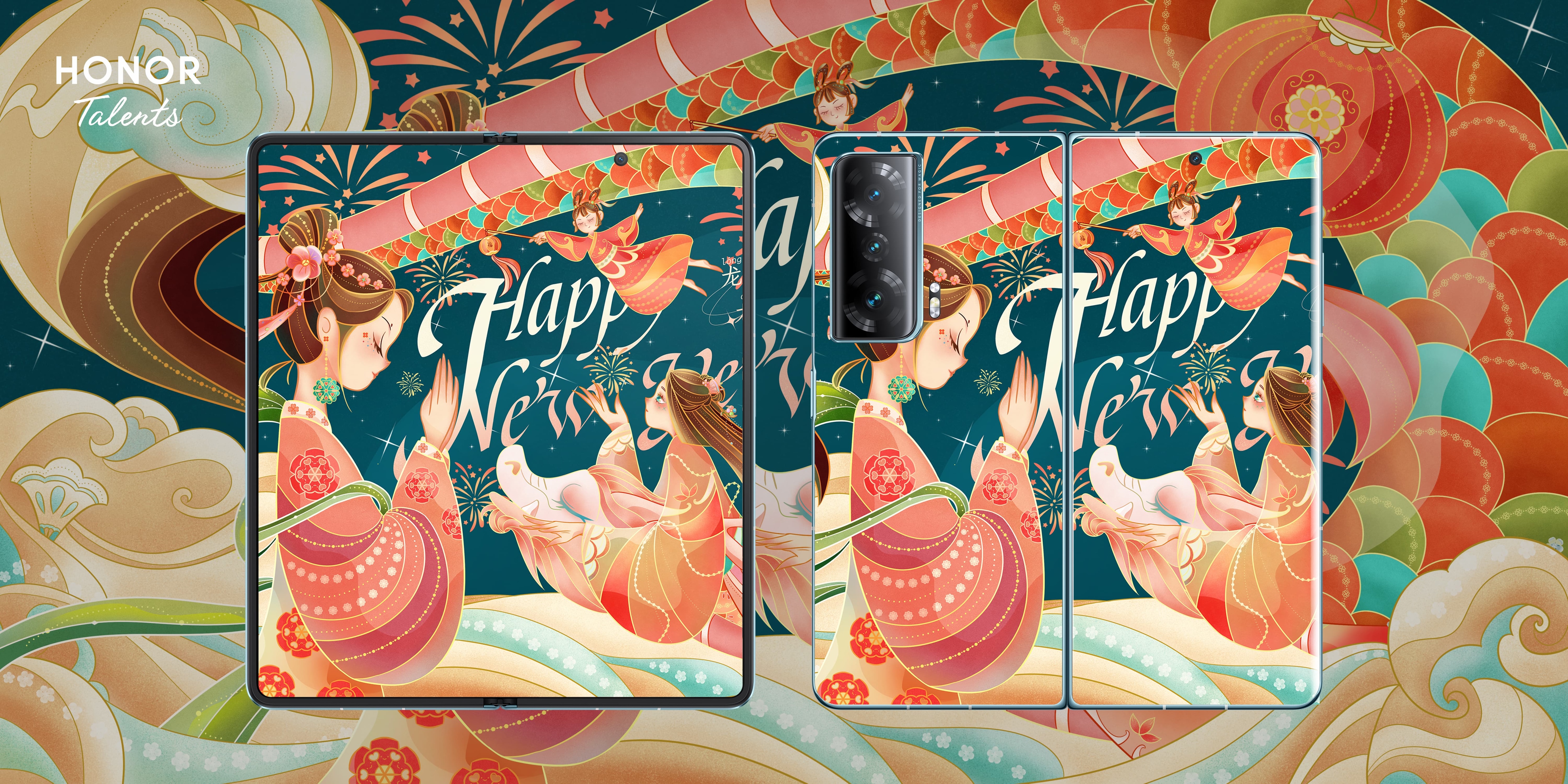 最佳互动参与奖（6名）