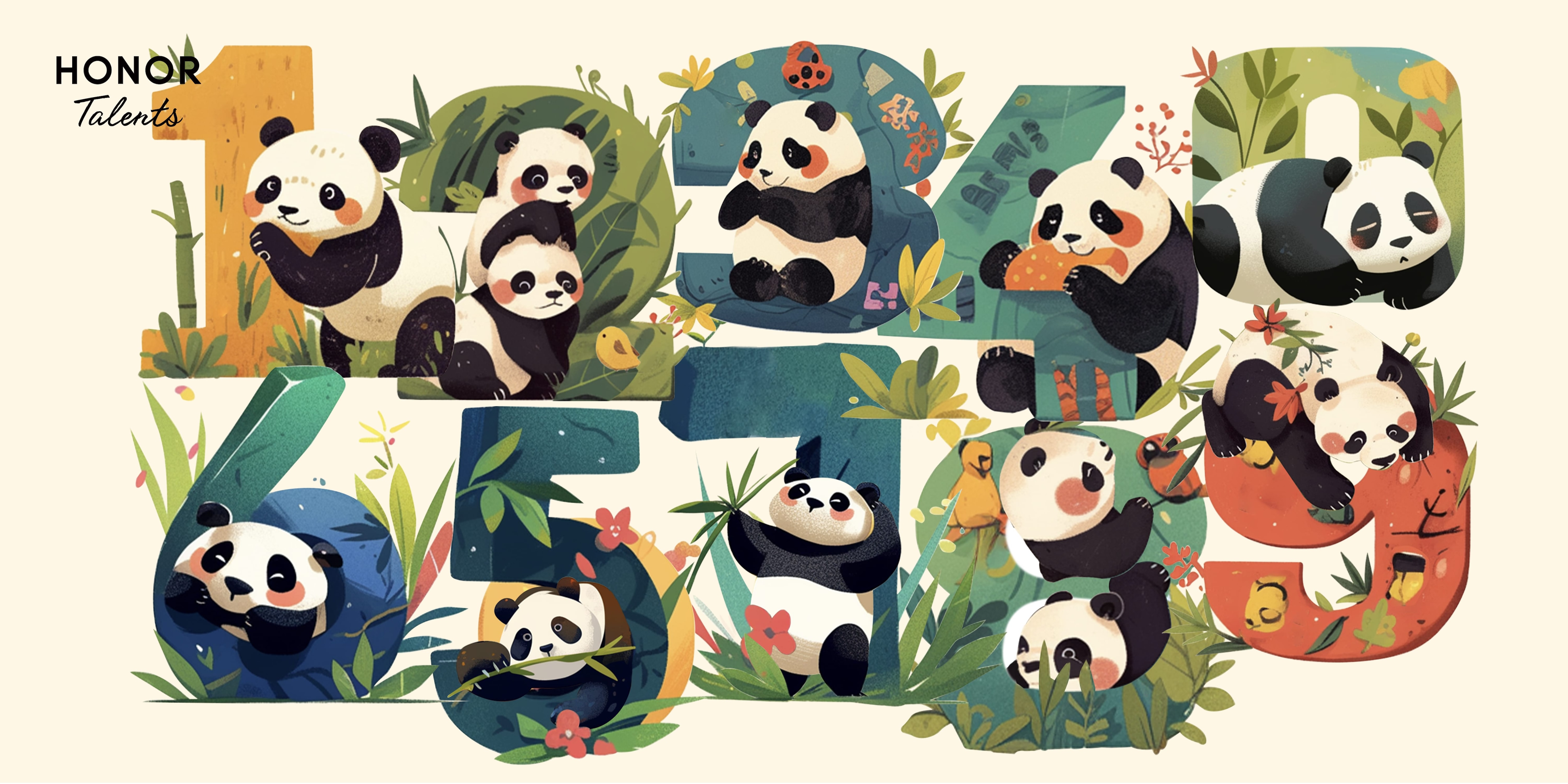 智慧摆台赛道季军