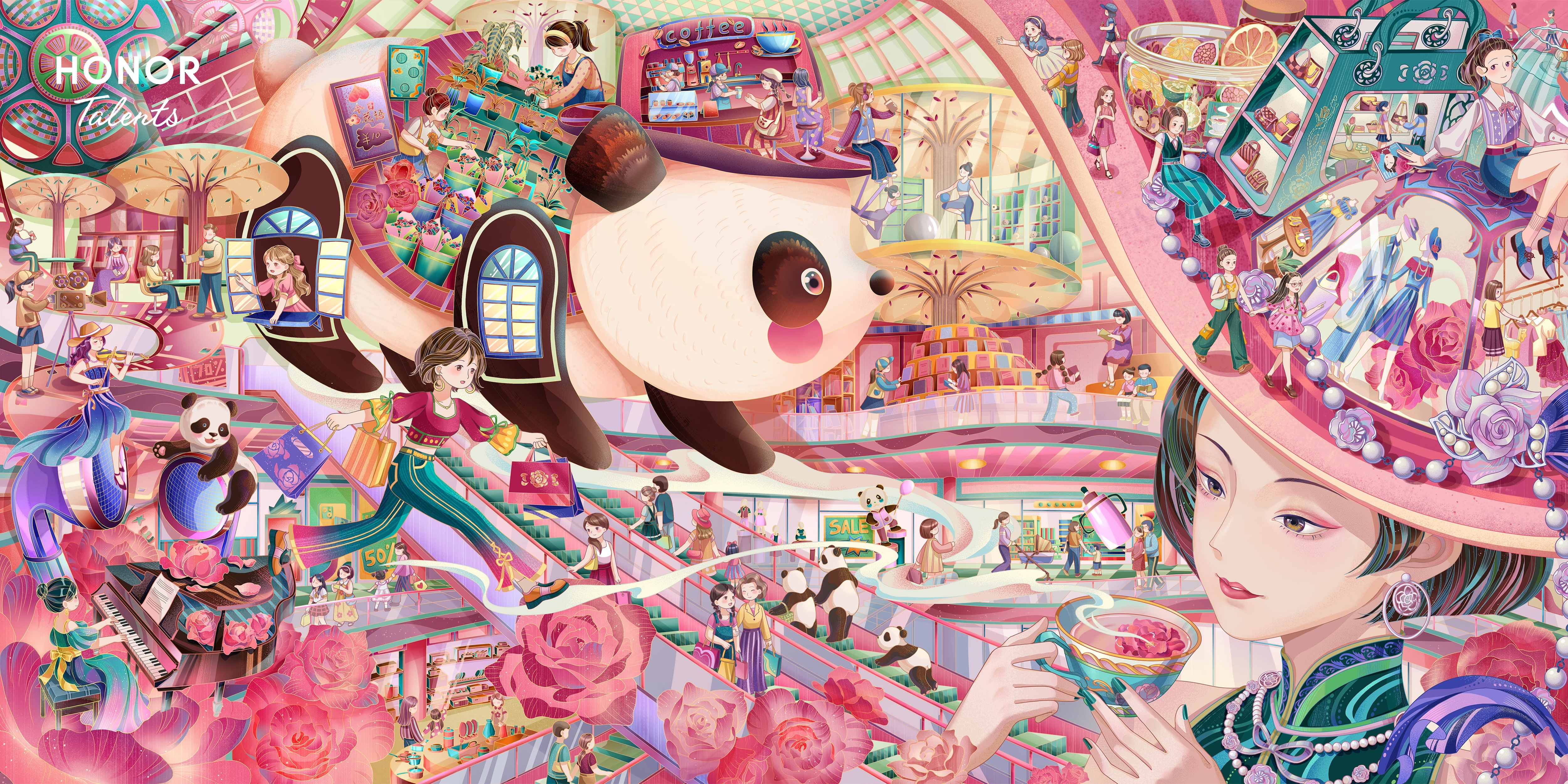 手机主题赛道季军