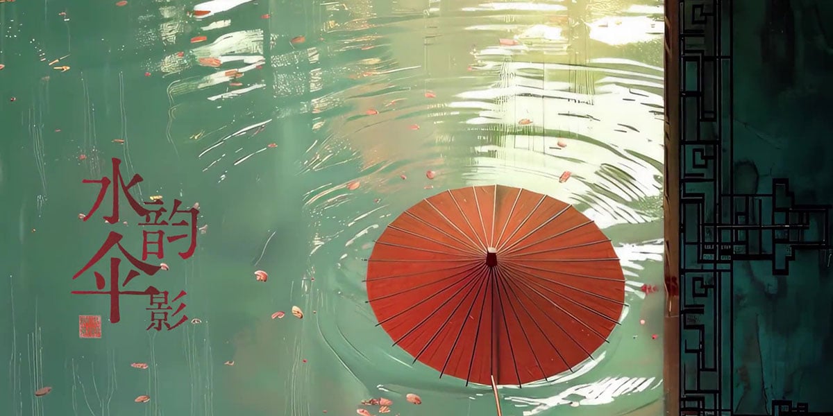 AIGC创新奖（10名）