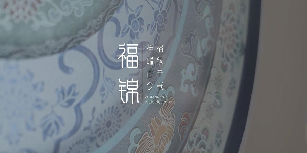 最佳新锐奖（20名）