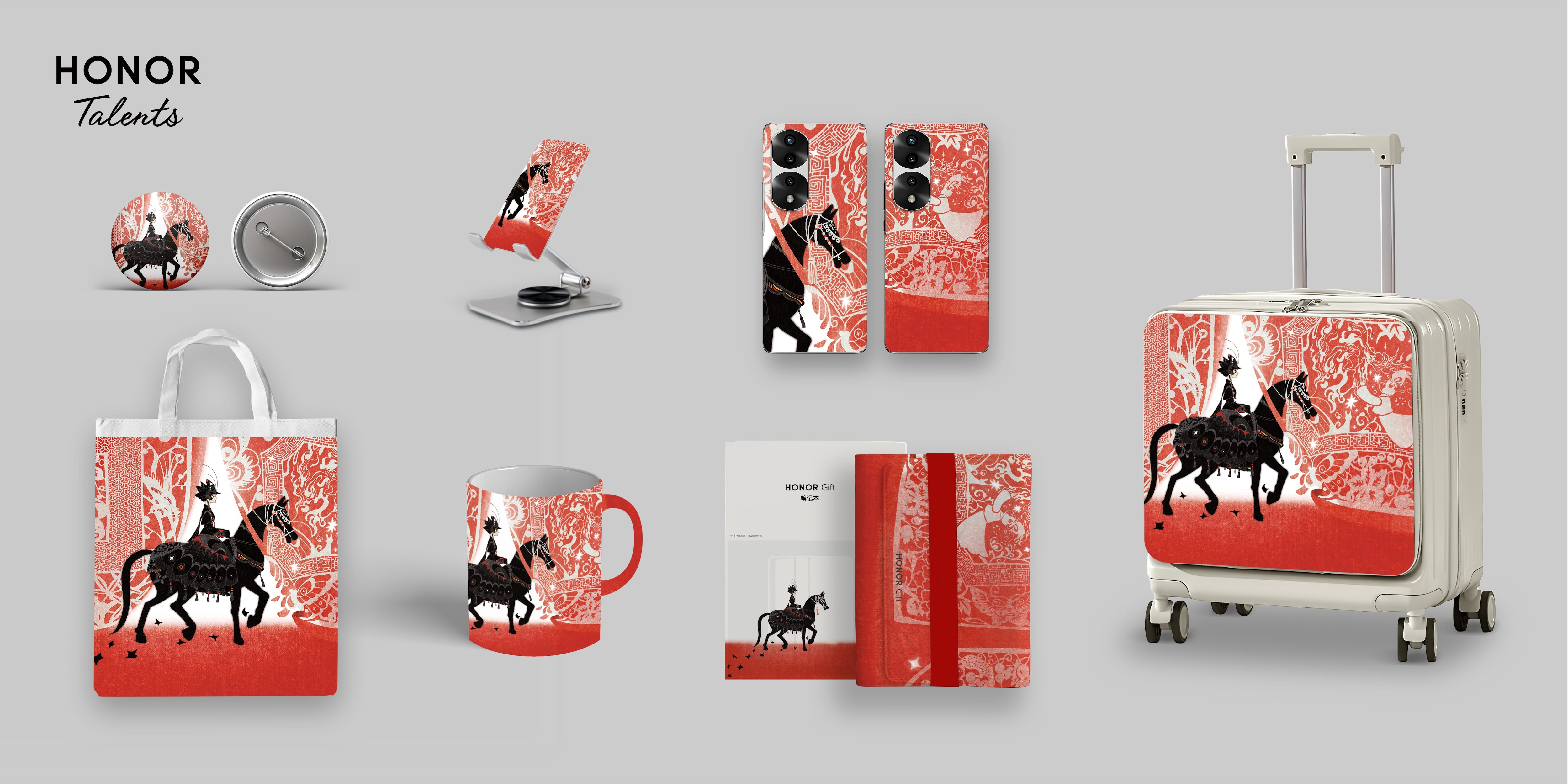 评审团推荐奖（20名）