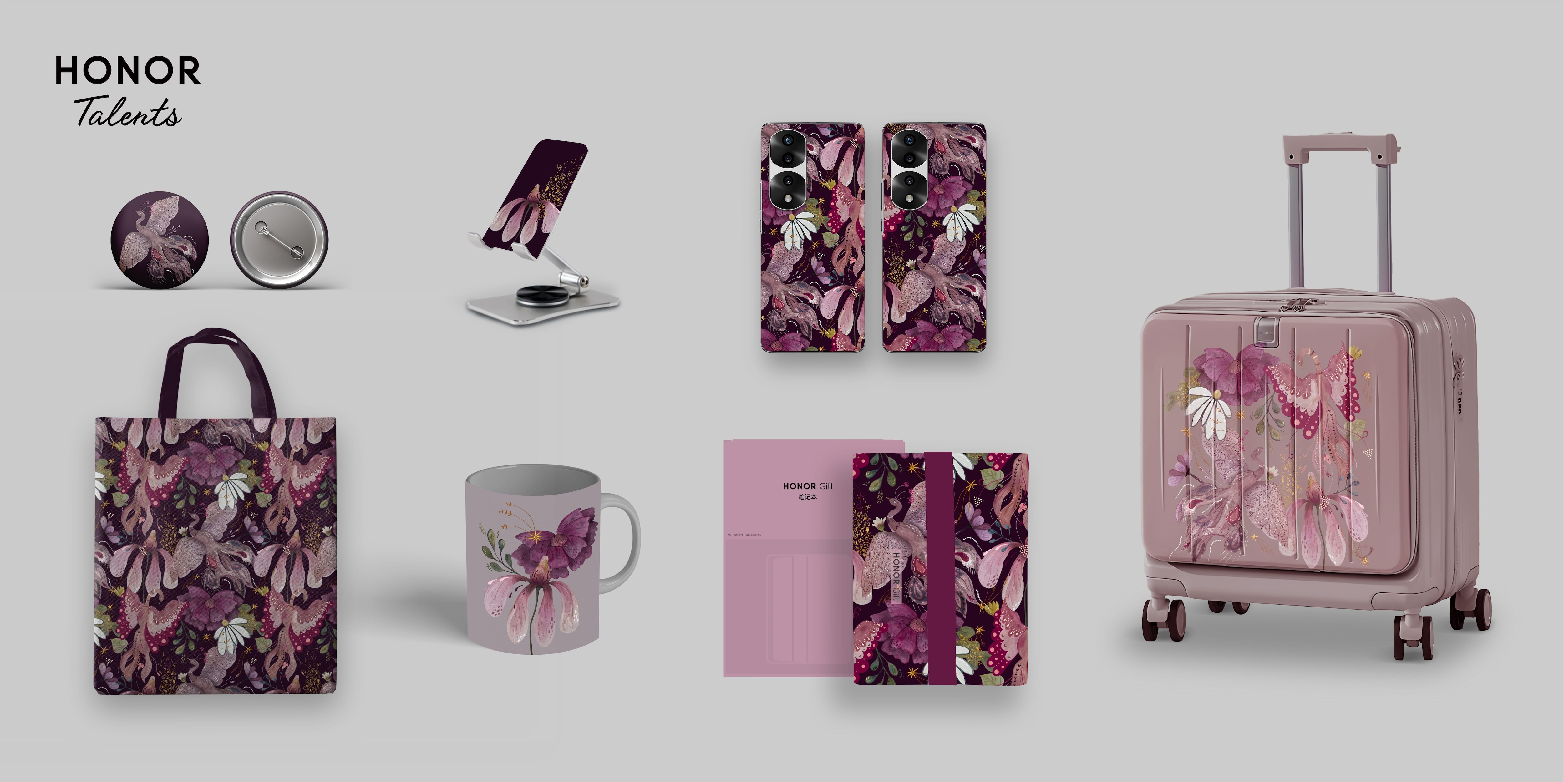 评审团推荐奖（20名）