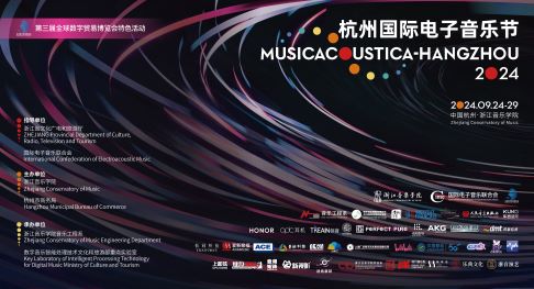 中部赛区