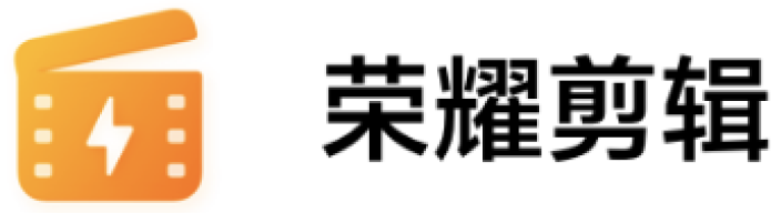 协办方 2