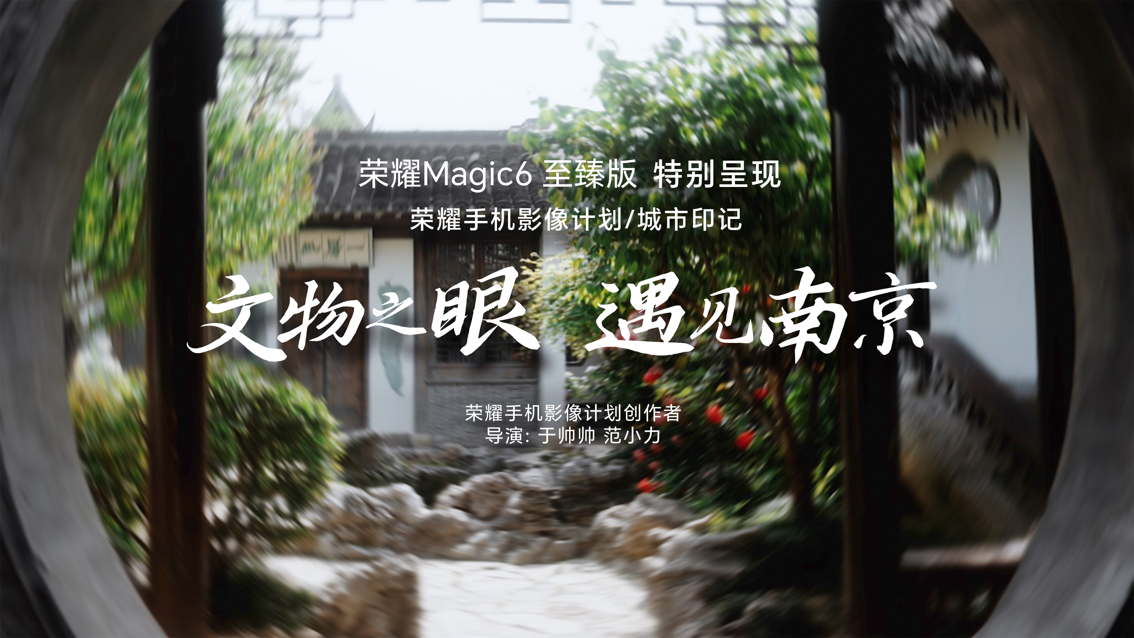 江苏