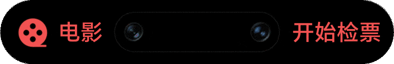 一眼万象，灵动交互15