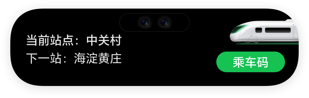 一眼万象,灵动交互5