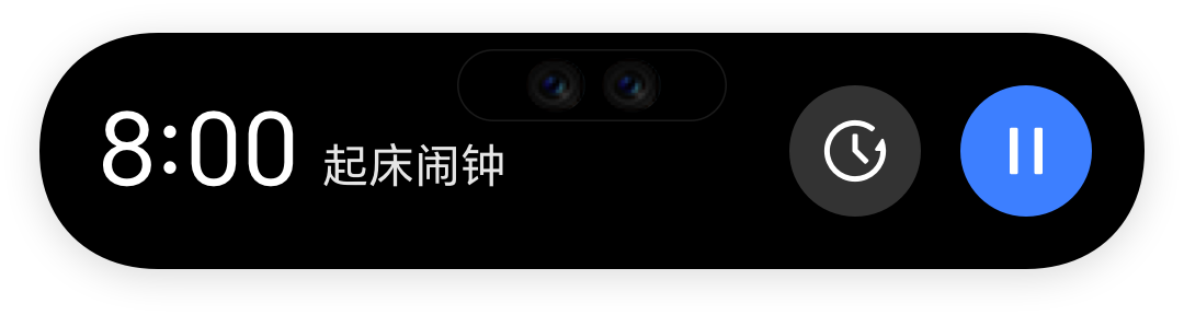 一眼万象,灵动交互15