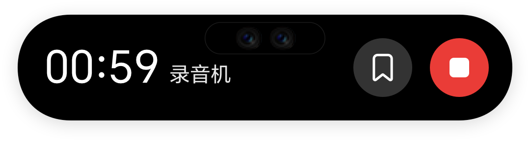 一眼万象,灵动交互18