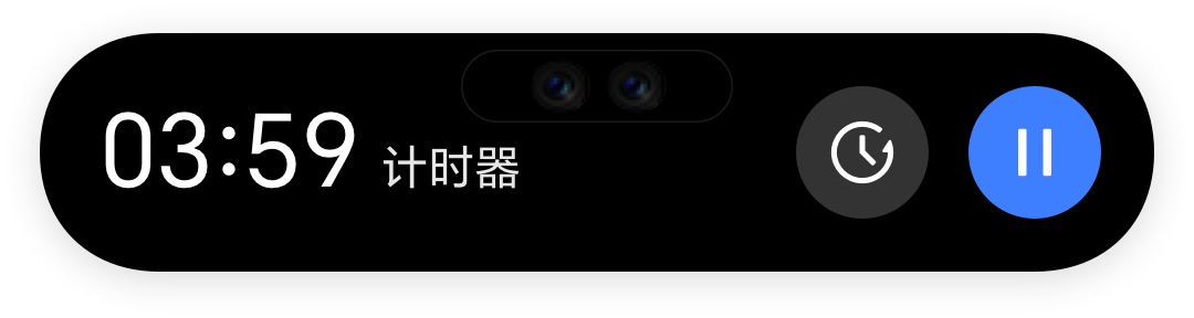 一眼万象,灵动交互8