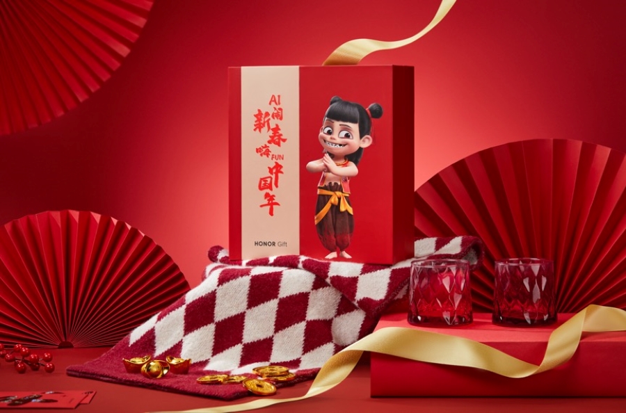 荣耀官宣成为'哪吒之魔童闹海'官方合作伙伴,2025魔法科技年货节开启