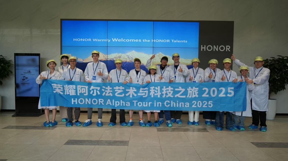 荣耀首次阿尔法之旅闭幕 探索AI时代科技人文交流新路