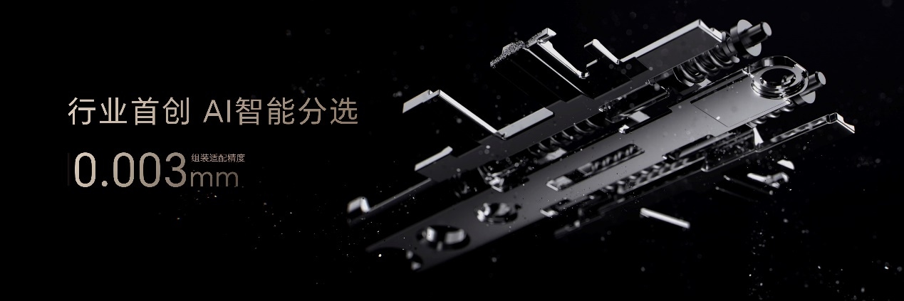 比想象更强大 荣耀Magic V5 正式发布