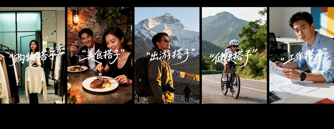 开新局见未来 荣耀发布首款自进化AI原生手机荣耀Magic8系列