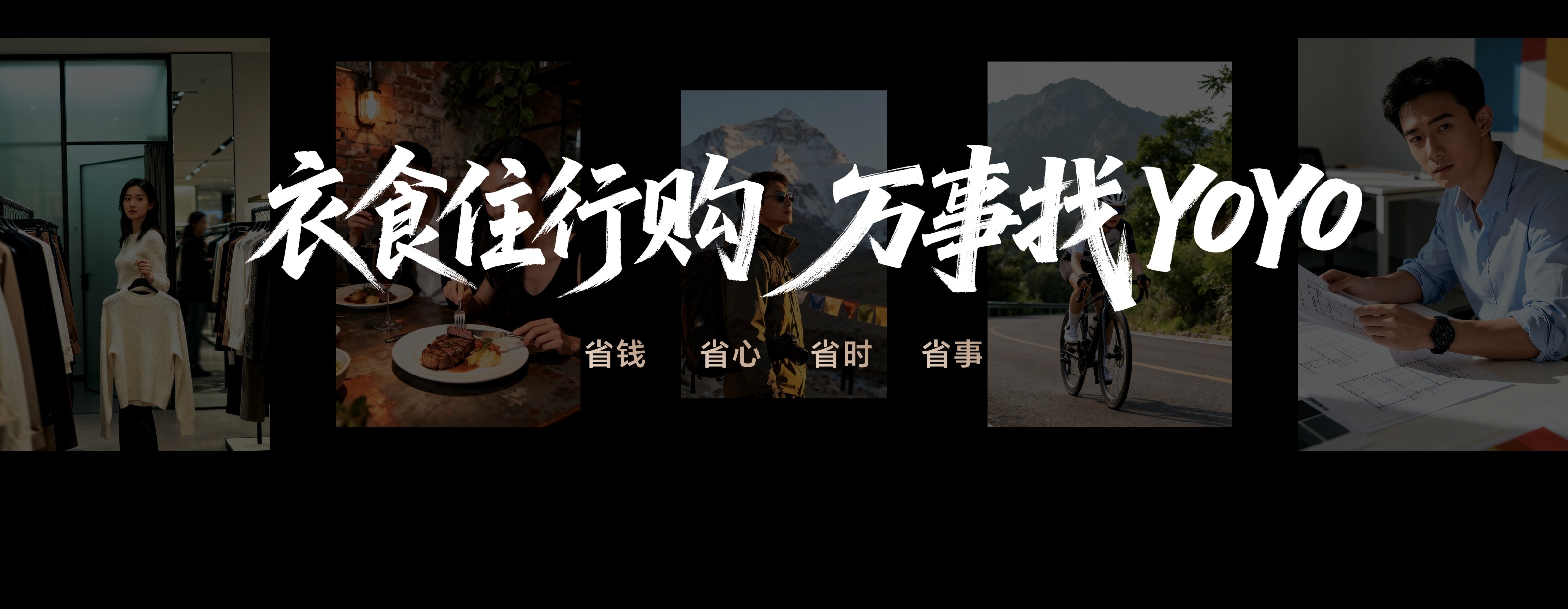 开新局见未来 荣耀发布首款自进化AI原生手机荣耀Magic8系列