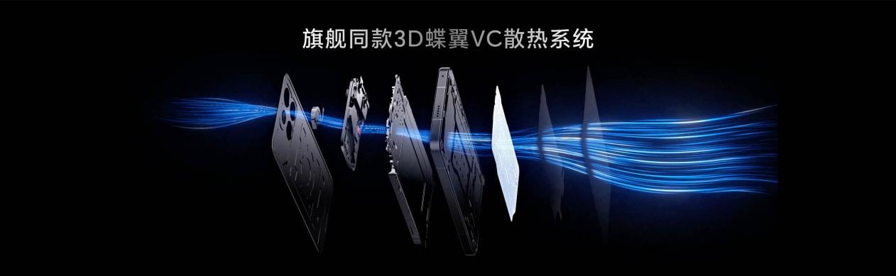 电竞旗舰荣耀WIN系列正式发布 8