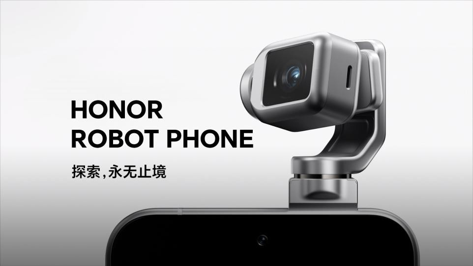 荣耀CEO李健乌镇分享AI终端的思考探索与创新实践