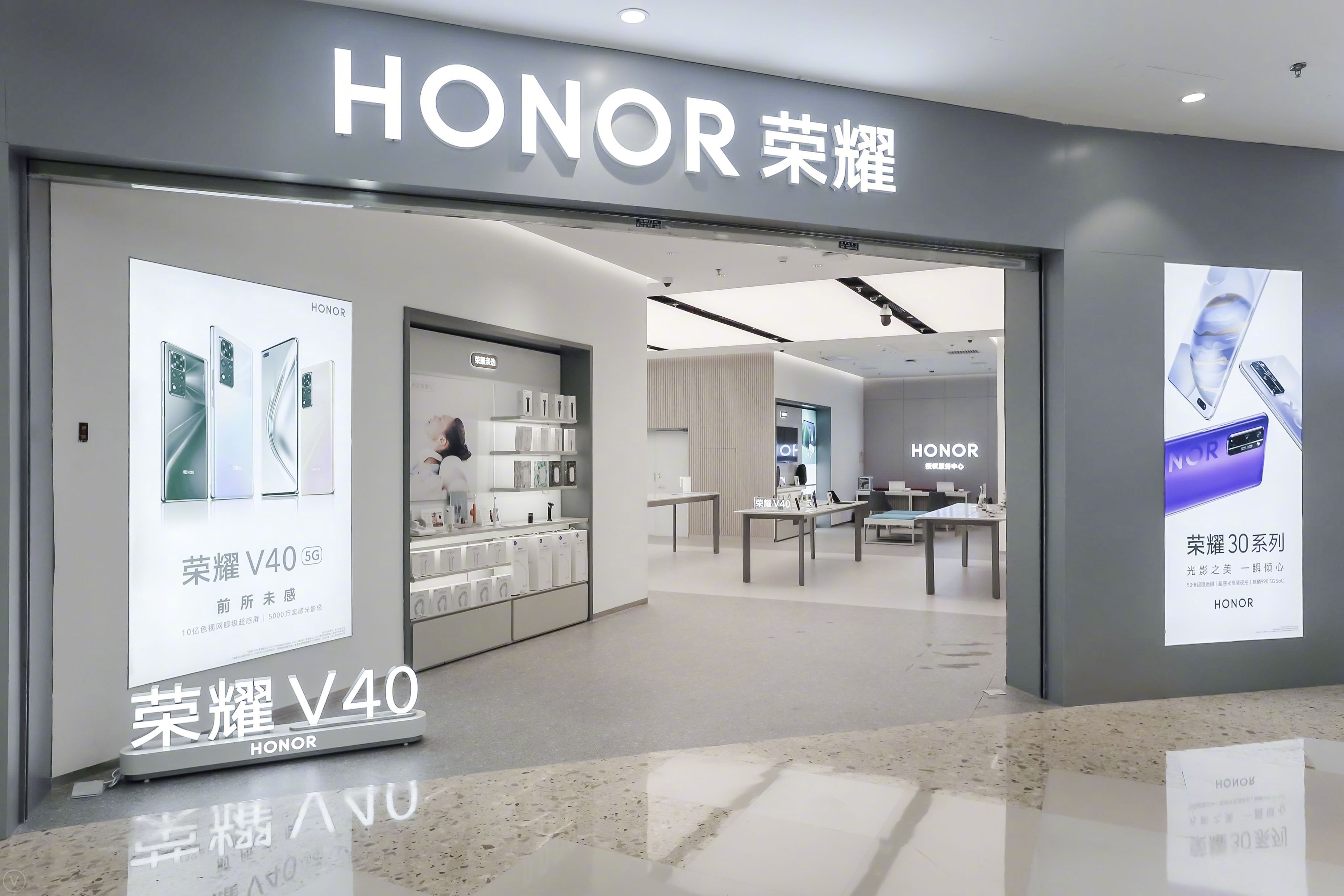 第九届中国电子信息博览会|荣耀万飚：聚力创新，笃行致远