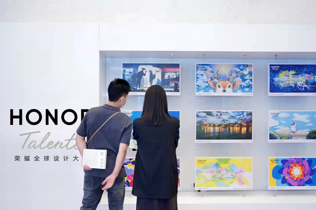 HONOR Talents艺术巡展·成都站活动现场