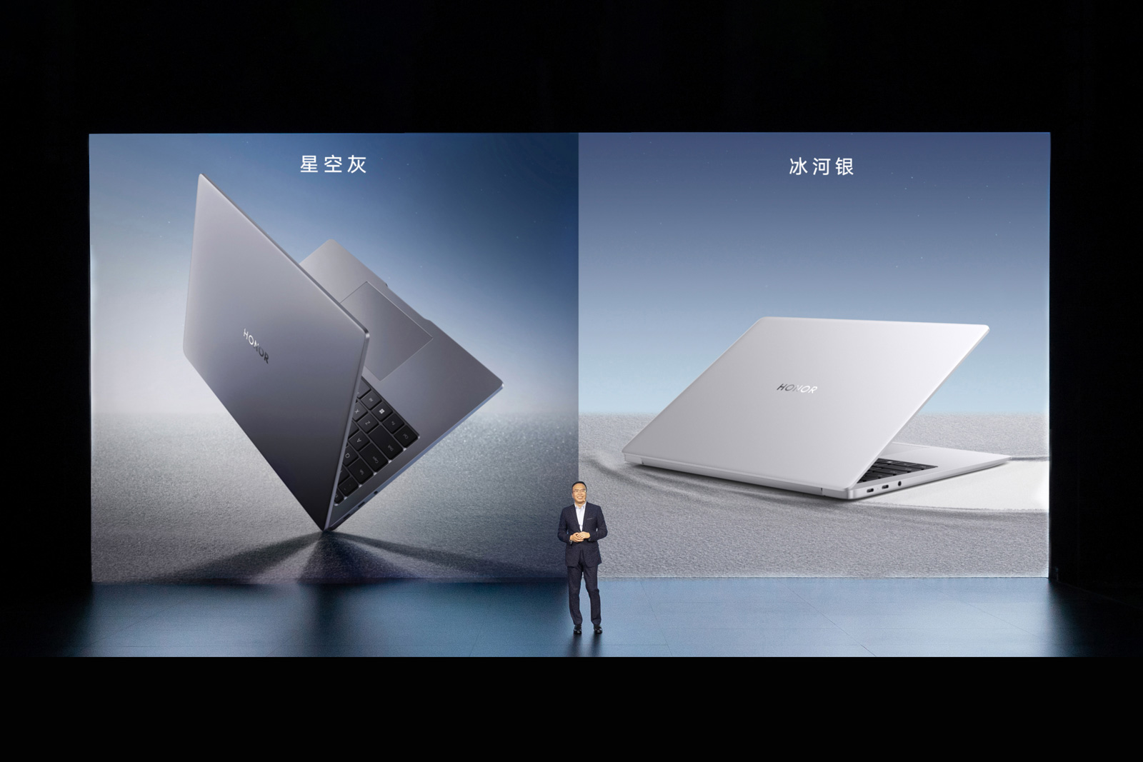 全新荣耀MagicBook 14正式发布