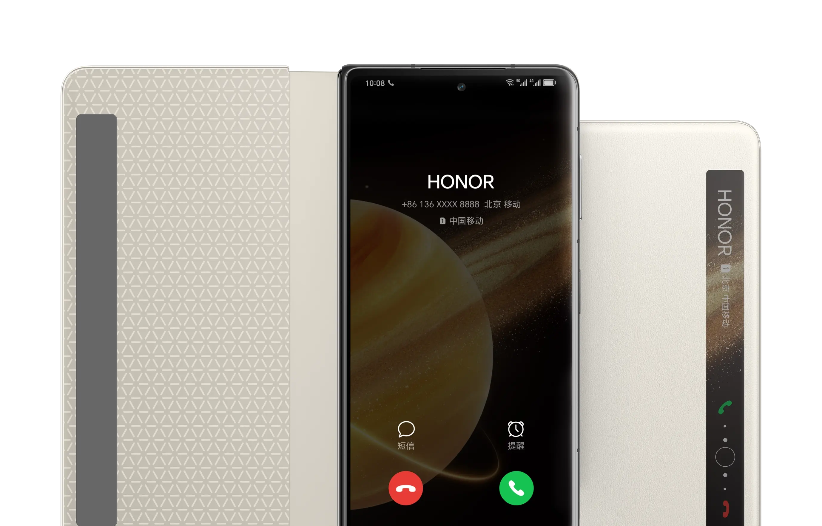 Honor Magic V3 Smart View Flip Cover (Official) 1