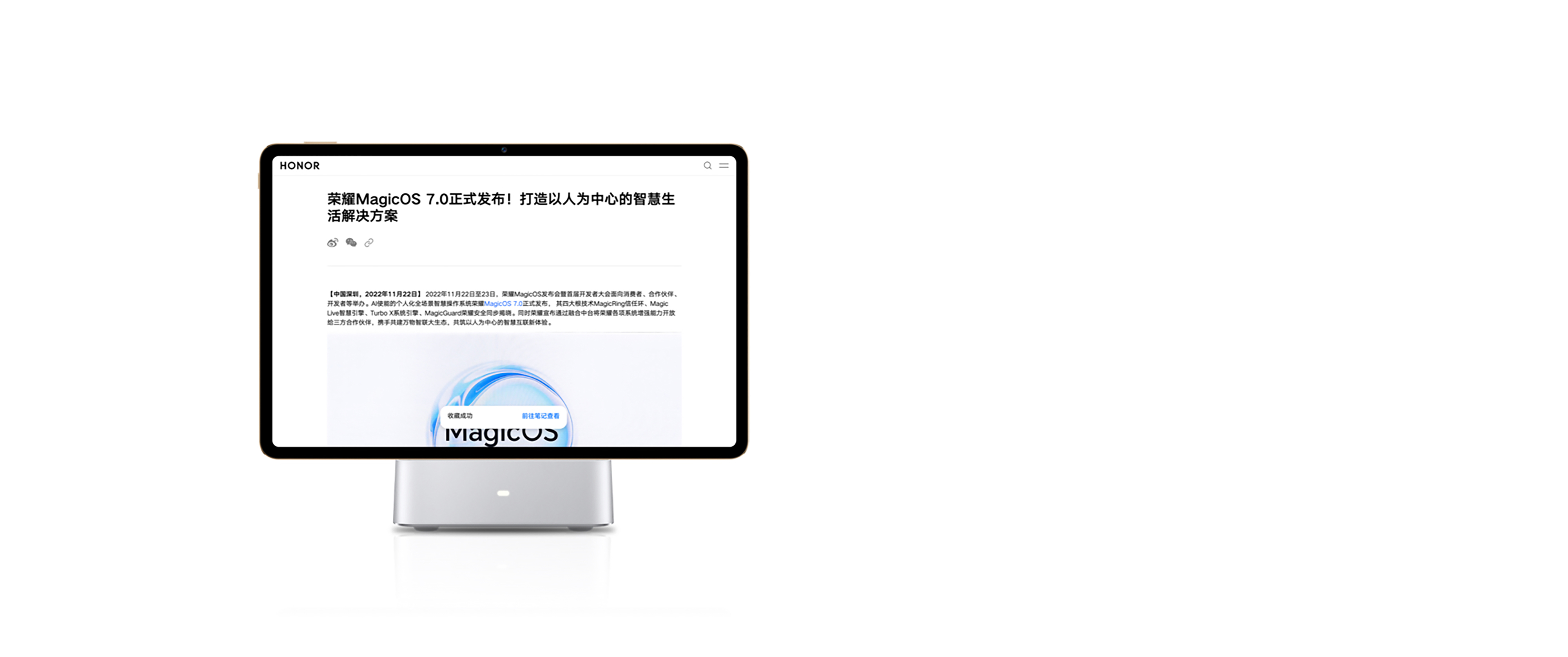   广泛兼容