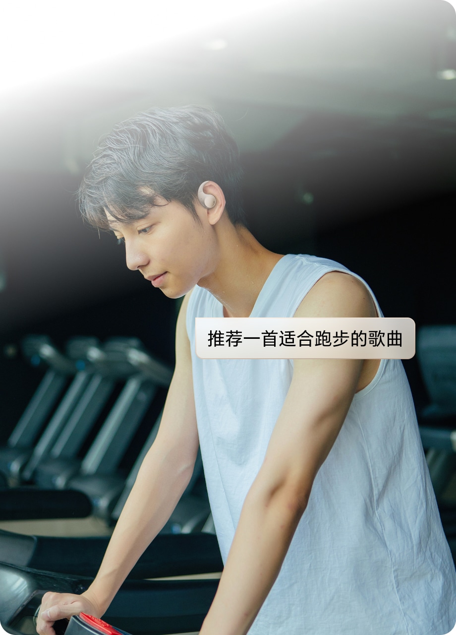 个性化内容推荐 1