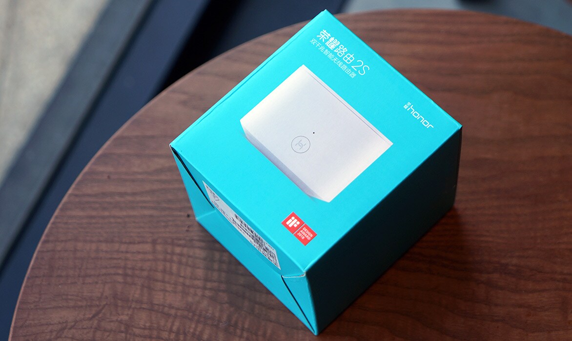 拒绝网络死角，打造“无脑”操作：荣耀路由2S首发评测