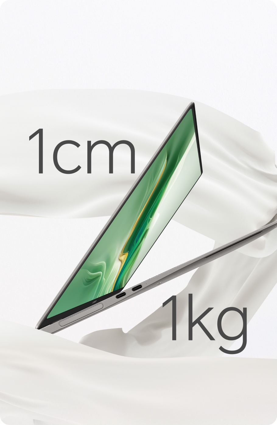 1kg1cm美学设计