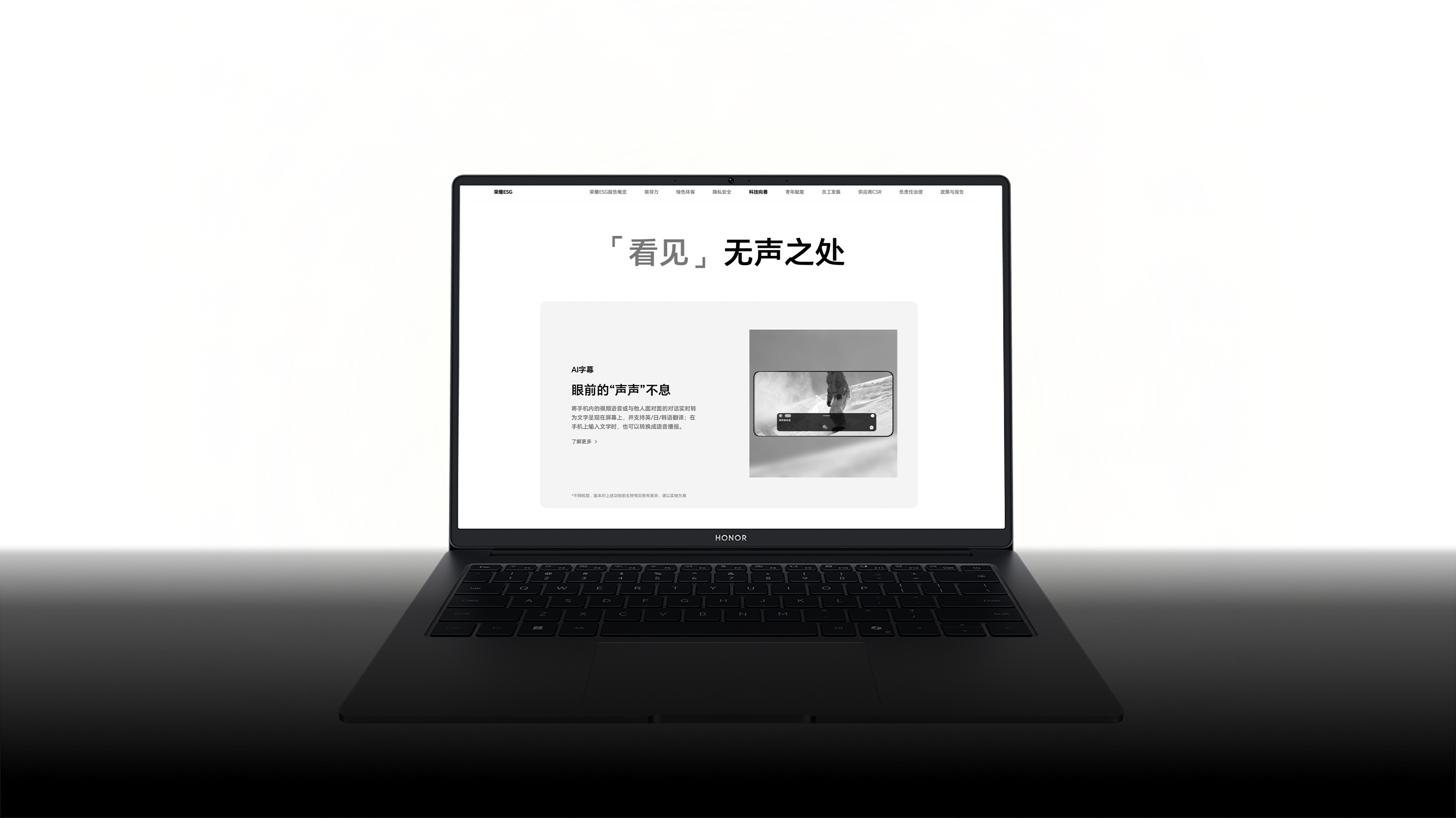 电子书模式，尽享阅读乐趣