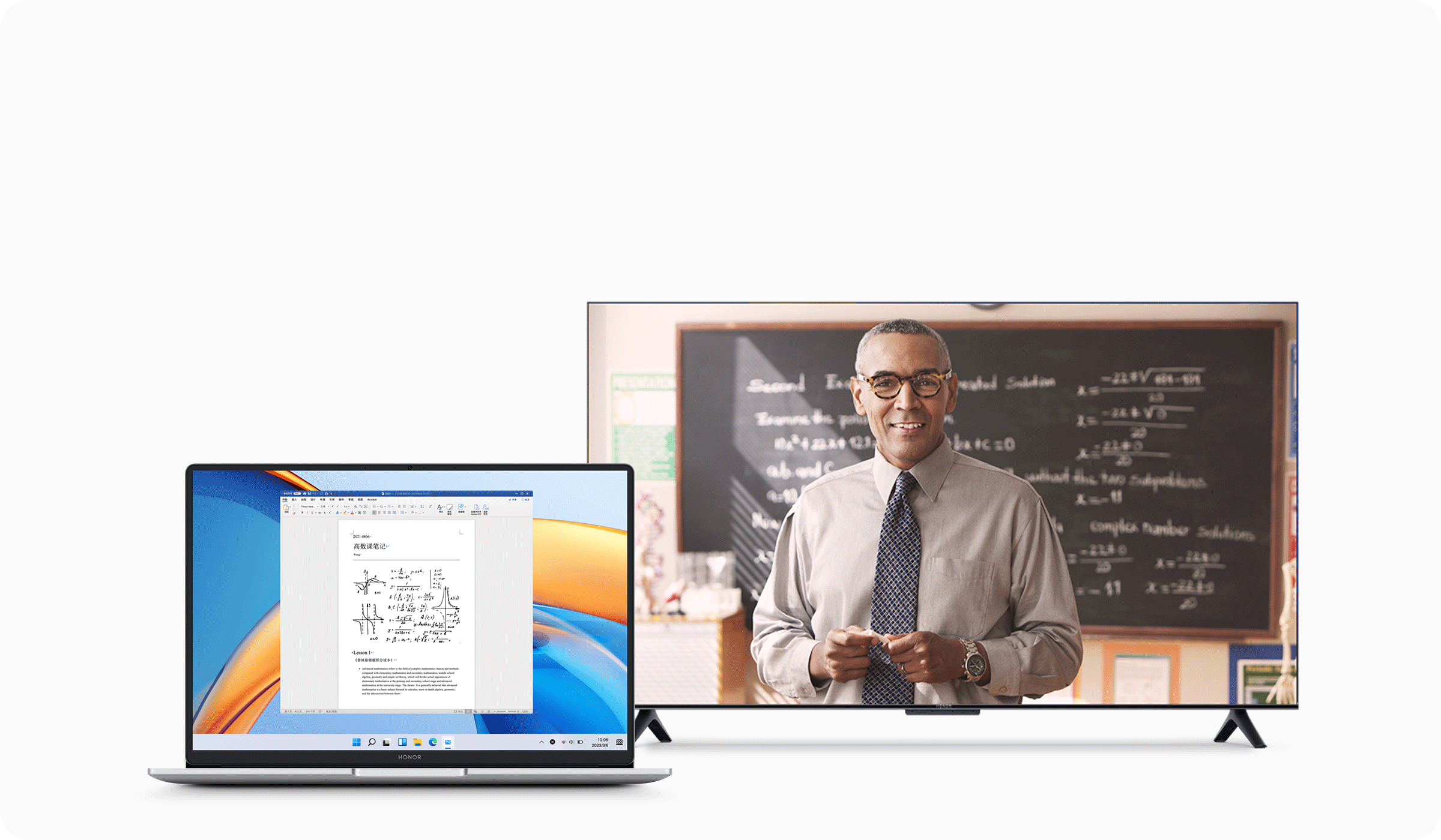 电脑与大屏协同 双屏协作 效率加倍